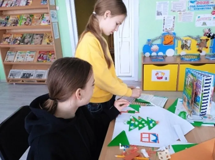 Участники мероприятия