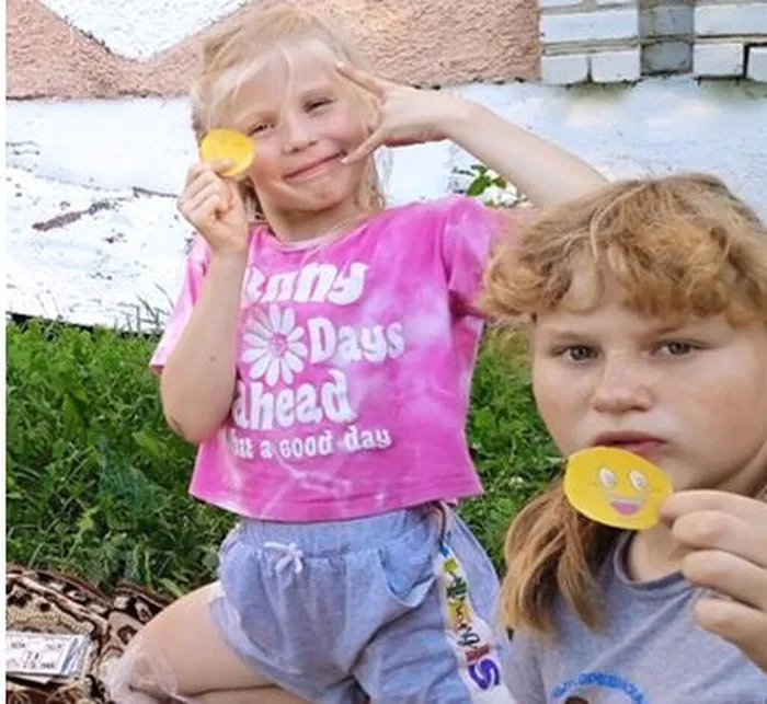 Участники мероприятия