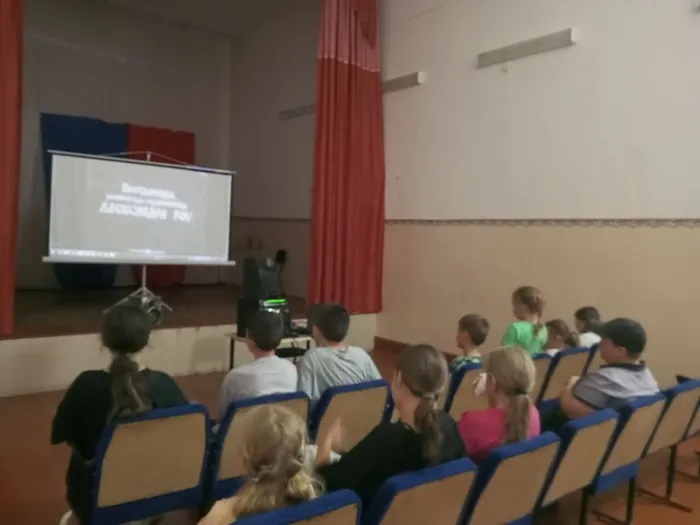 Участники мероприятия