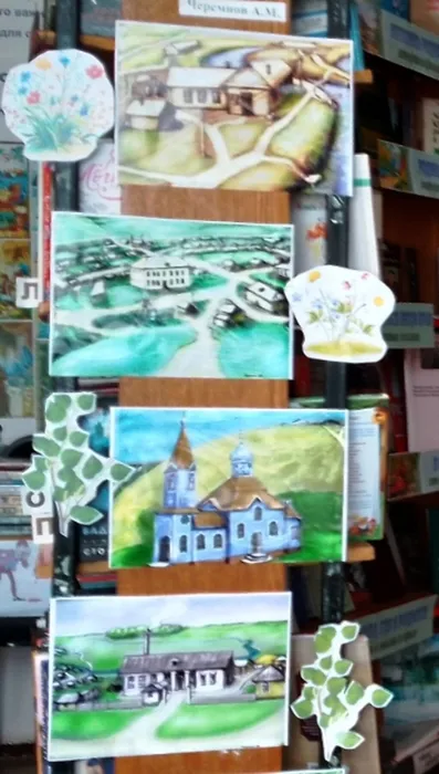 Разделы выставки