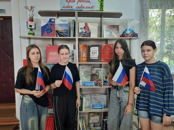 Участники мероприятия