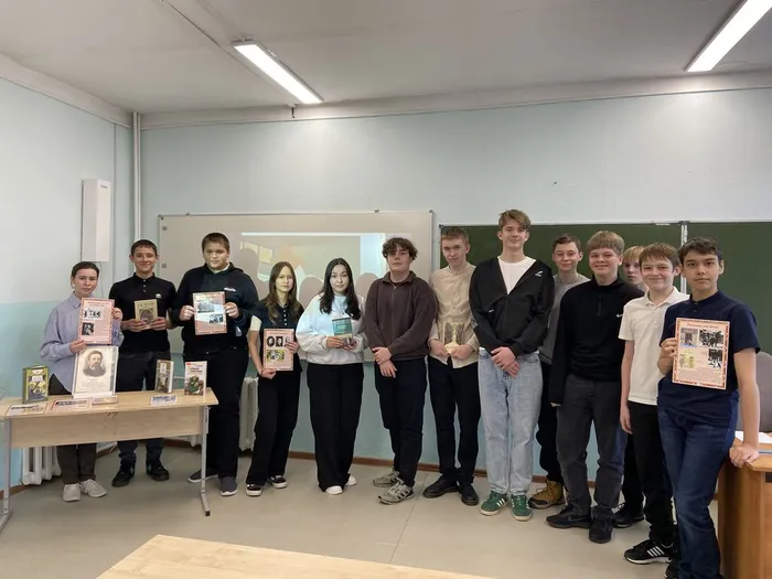 Участники мероприятия