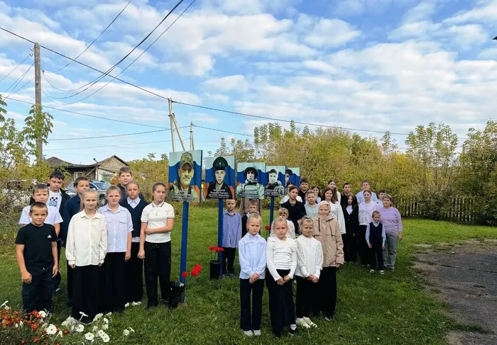 участники мероприятия