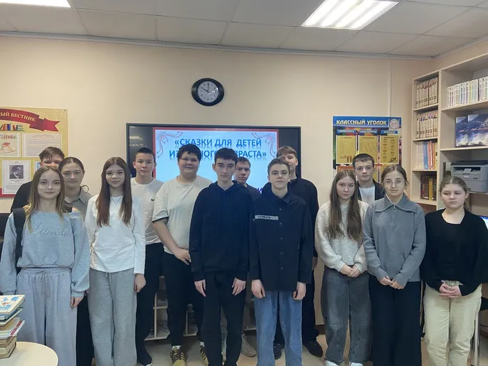 Новоселезнёвская библиотека. Участники мероприятия