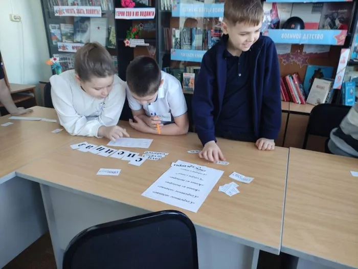 Выполнение задания