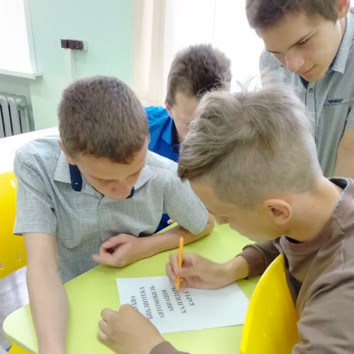 Лишь слову жизнь дана
