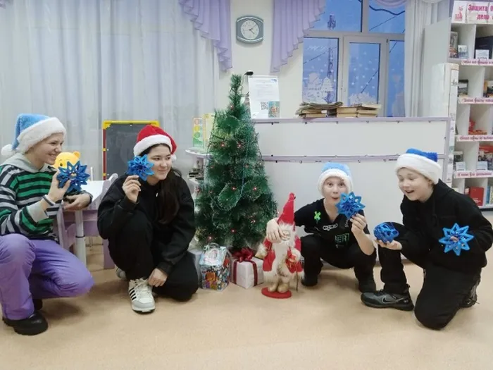 Участники мероприятия