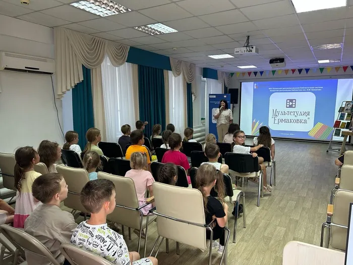 Перед просмотром мультфильма
