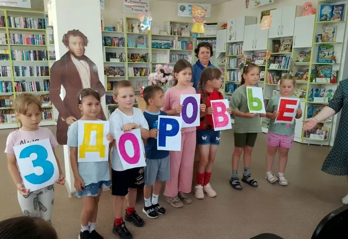 участники собрали нужное слово