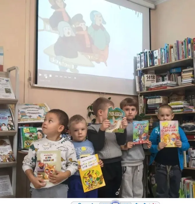 Участники мероприятия
