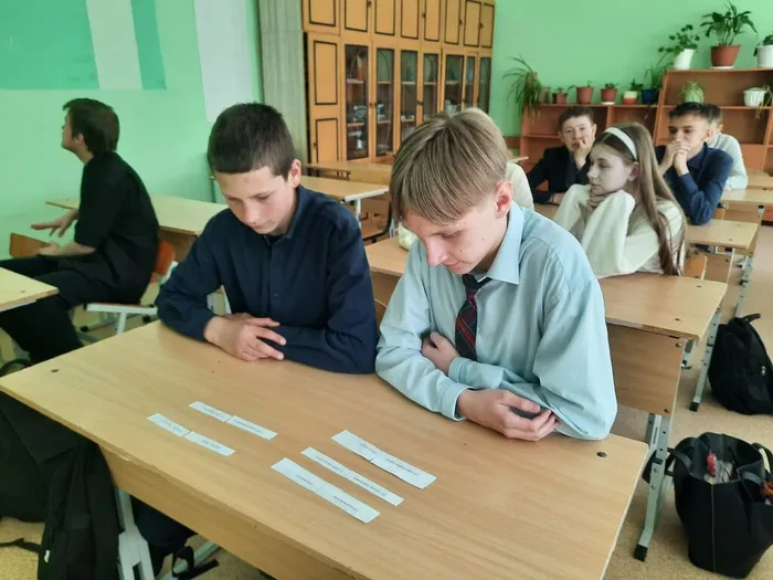 Участники мероприятия