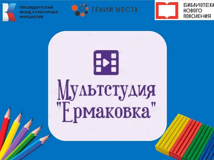 e3599c8e-d426-4aa9-9a91-52b554f0b755