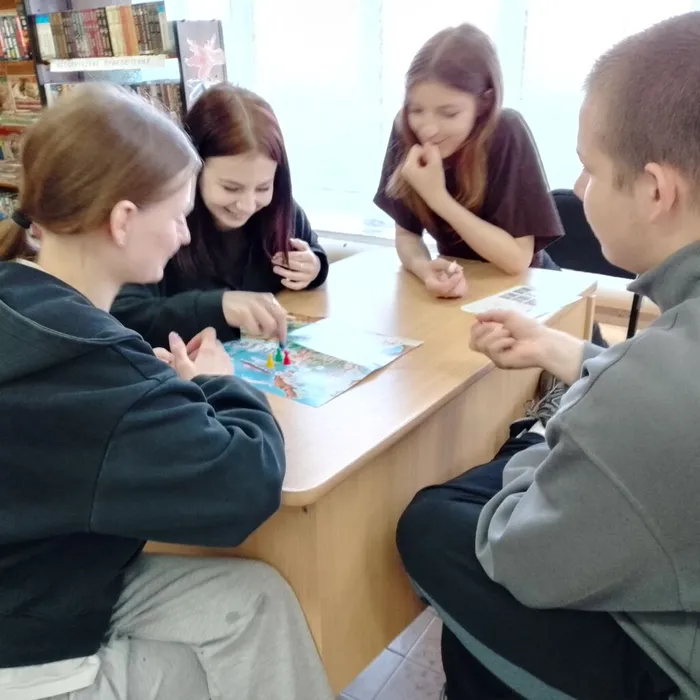 Участники мероприятия 1