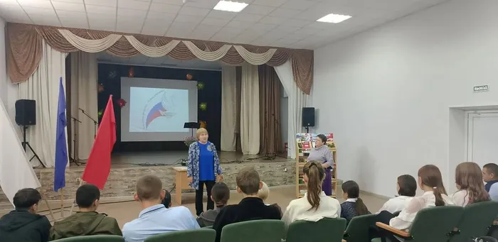 Участники мероприятия
