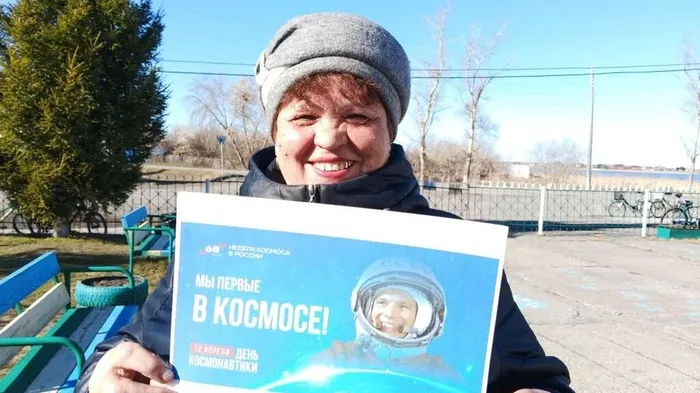 Панченко Татьяна