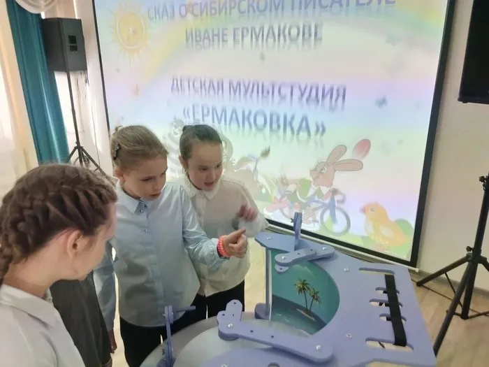 Знакомство с Сиреневой мультстудией