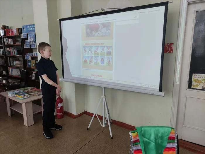 Выполнение задания