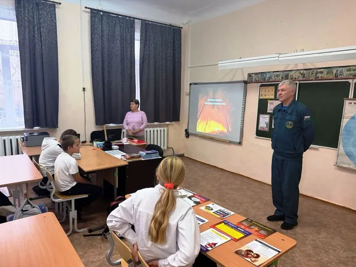 участники мероприятия
