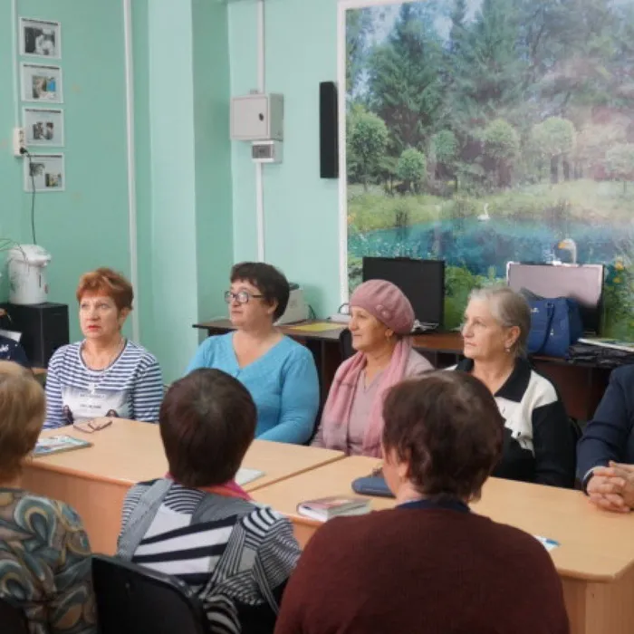 Клуб «Полезного общения» в Казанской районной библиотеке