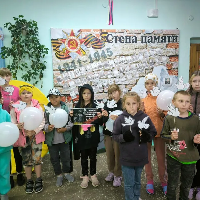 Памятная акция "Ангелы, мы вас помним"