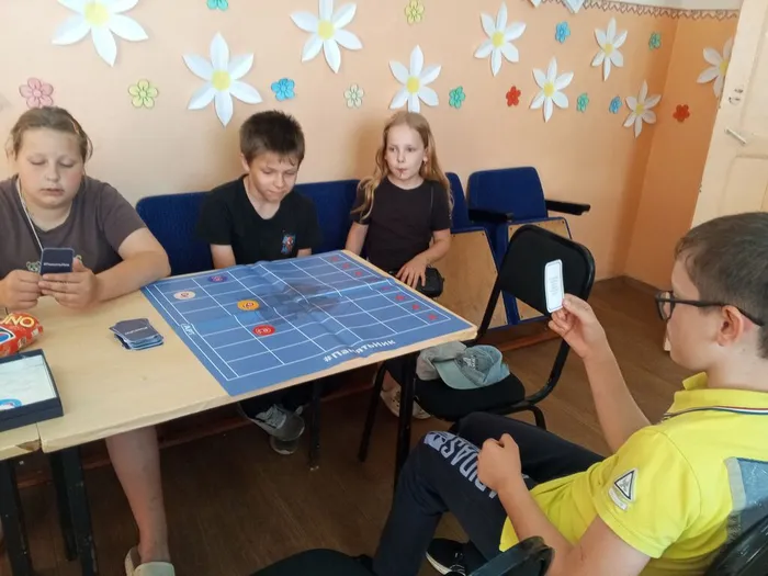 Участники мероприятия