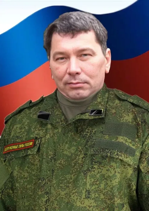огнёво