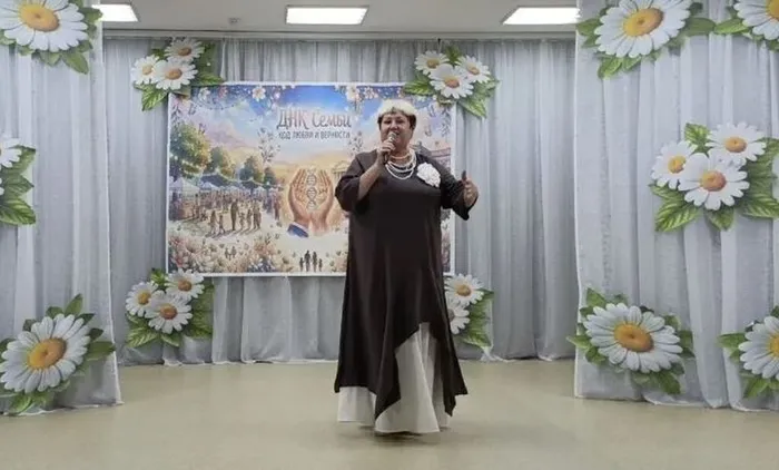 Участница мероприятия