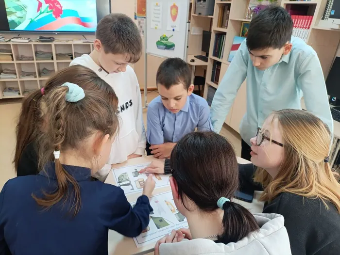 Игра "Найди пару"