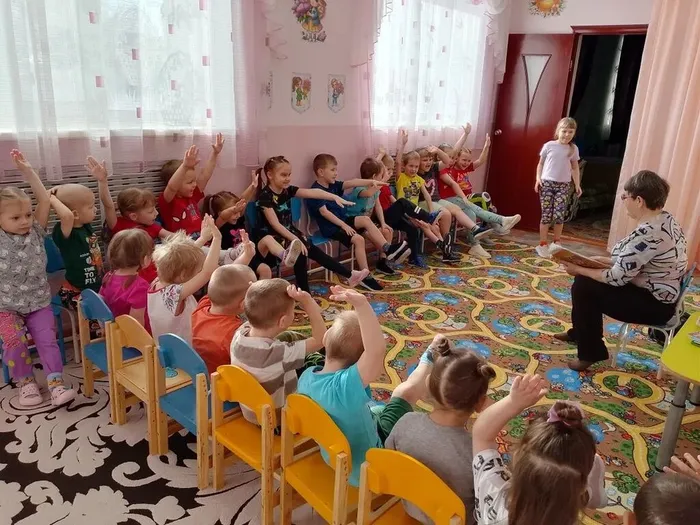 Участники мероприятия