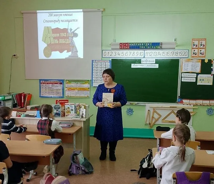 обзор книг для детей