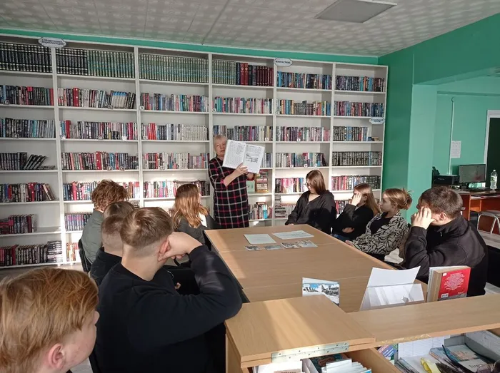 Участники мероприятия