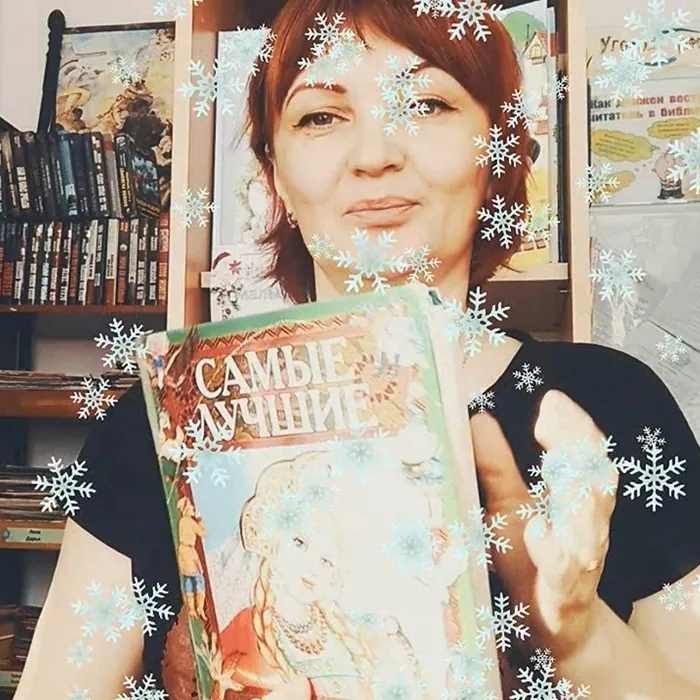 Всемирный день чтения вслух