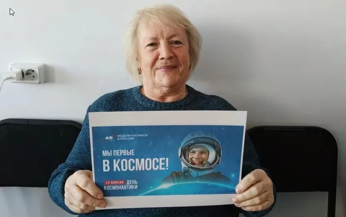 Смолина Наталья