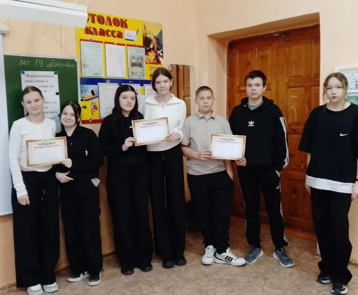 Большеченчерская библиотека. Участники мероприятия