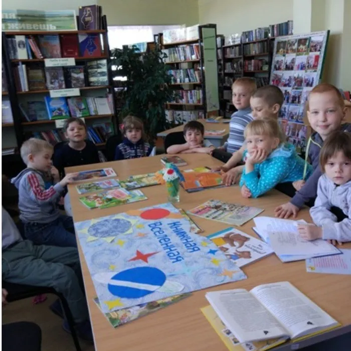 Дорога к просторам Вселенной