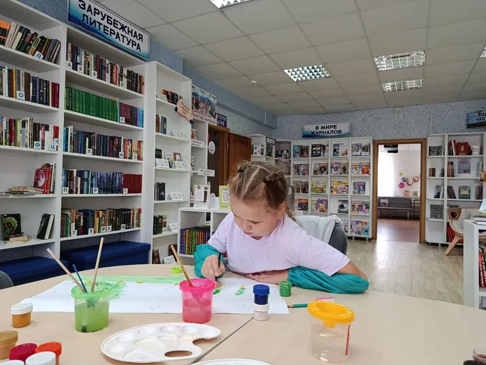 Увлекательное занятие