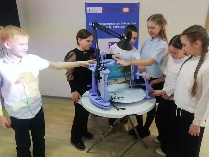 Знакомство
