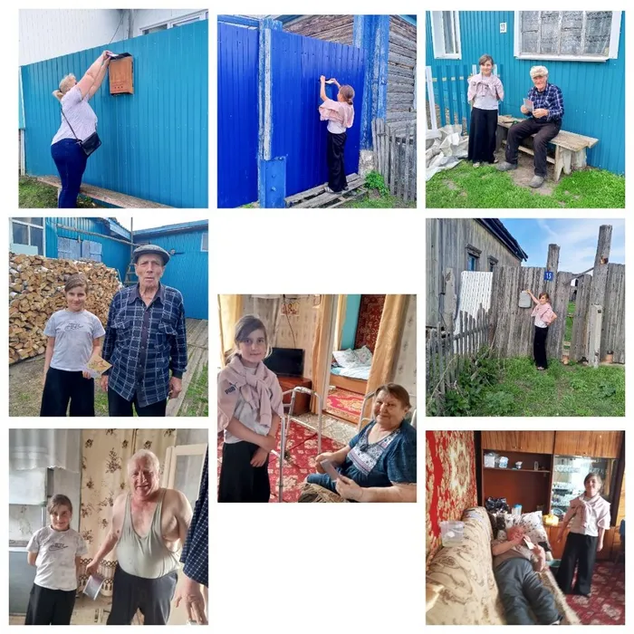 Участники акции