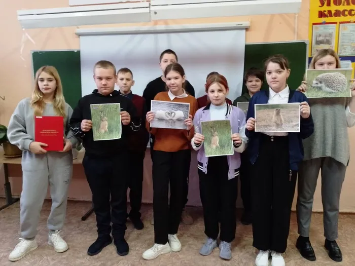 Участники мероприятия.