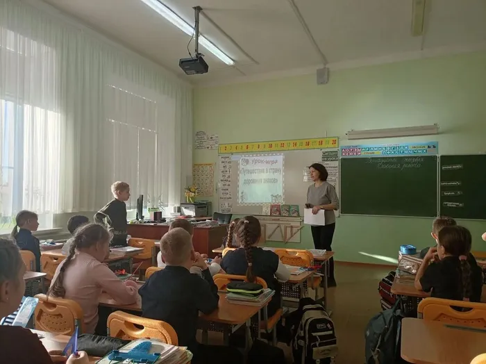 Дети активно работают на уроке