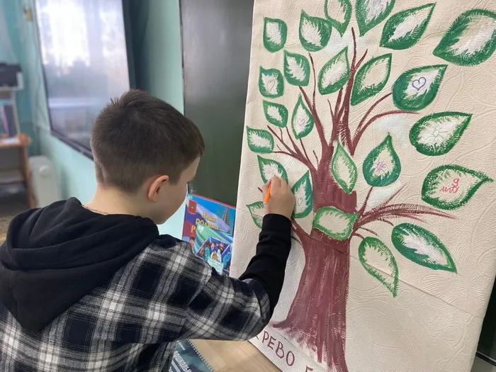 Дерево Единства