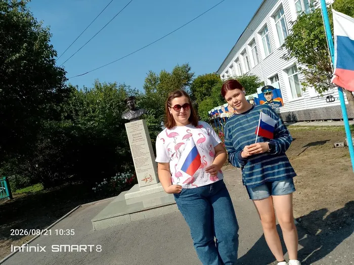 Участники акции