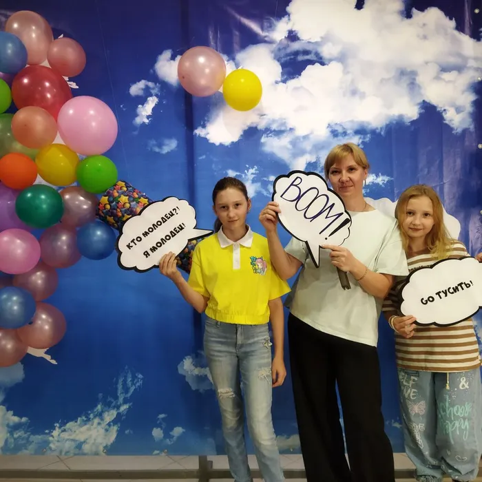 1656390948823 (1) — копия.jpg