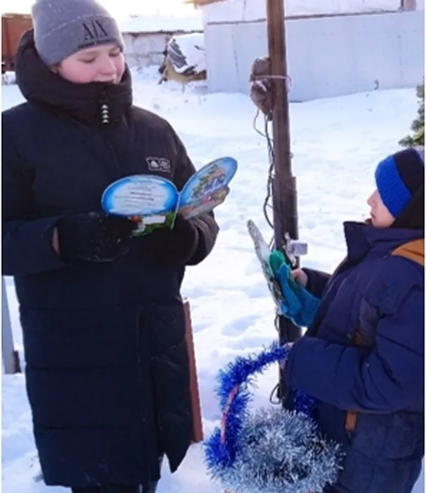 Участники мероприятия