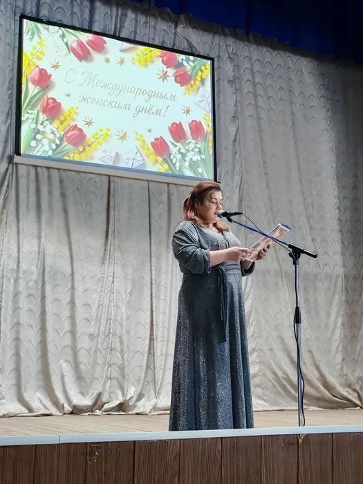 Участница мероприятия