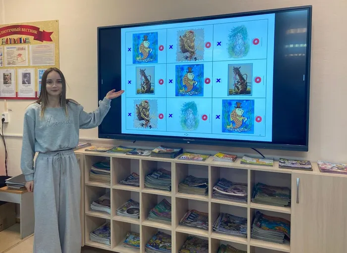 Выполнение задания