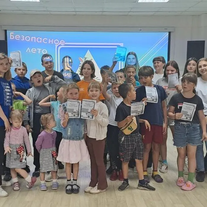 Клуб "Вместе"