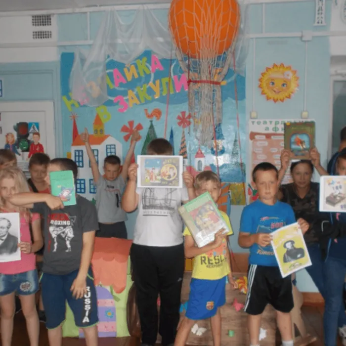 Сказка радость нам несет