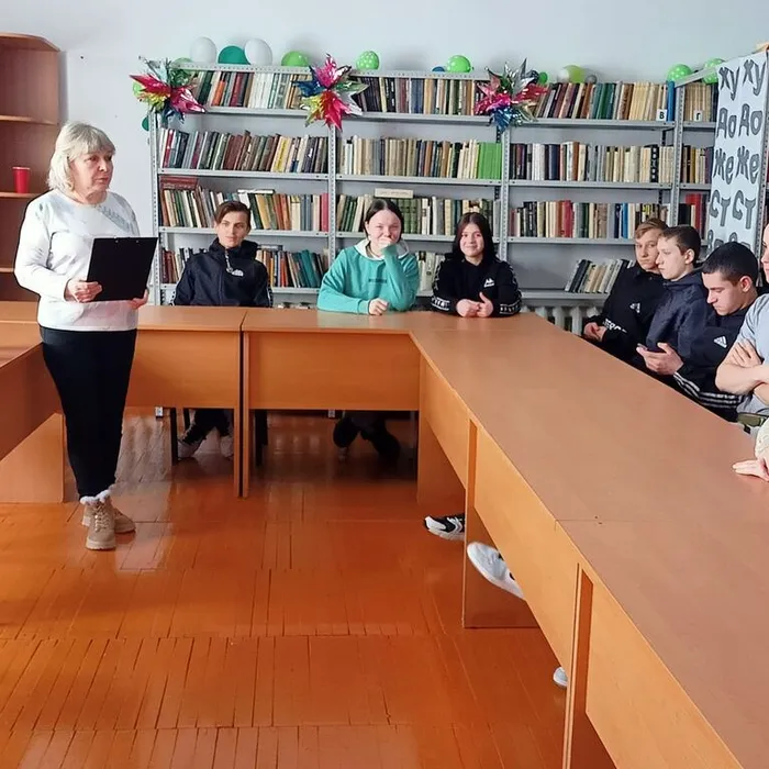 Молодёжь в лабиринте времени