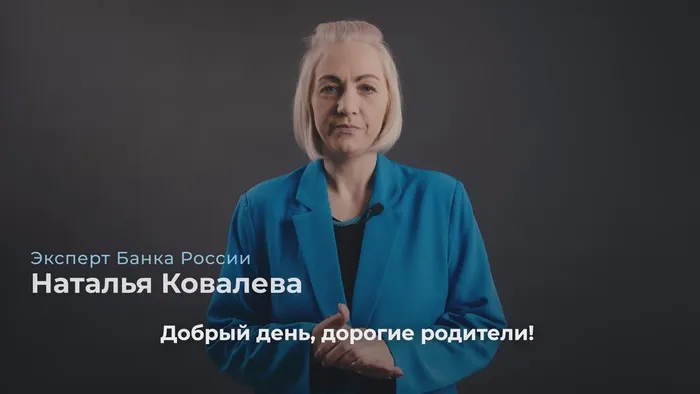 Скриншот 17-06-2026 151850